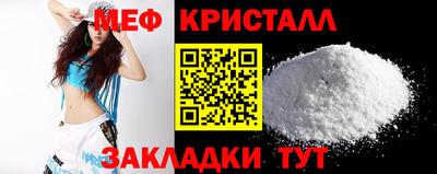 прущие крисы Кимры