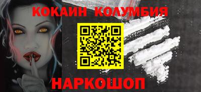 прущие крисы Кимры