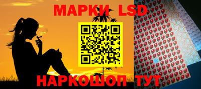 таблы Кингисепп