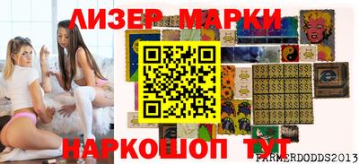 таблы Кингисепп