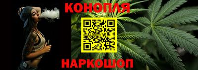 прущие крисы Кимры