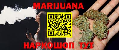 таблы Кингисепп