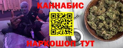прущие крисы Кимры