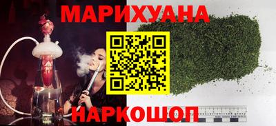 таблы Кингисепп