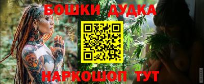 прущие крисы Кимры