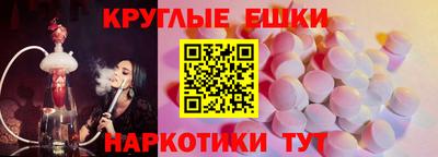 прущие крисы Кимры