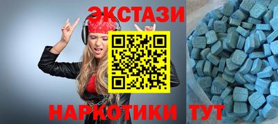 наркотики Кинель