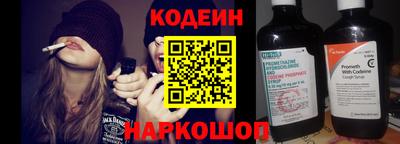 прущие крисы Кимры