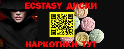 прущие крисы Кимры