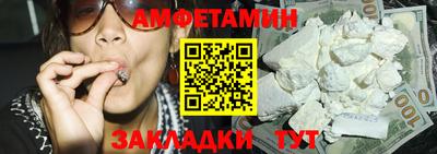 прущие крисы Кимры