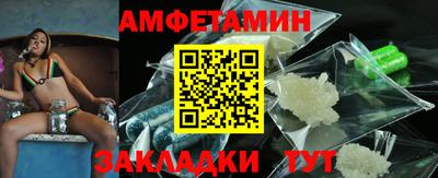 прущие крисы Кимры