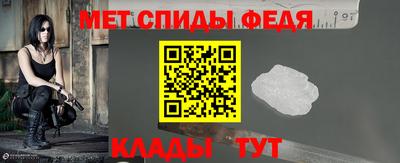 прущие крисы Кимры
