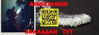 наркотики Кинель
