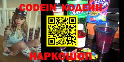 прущие крисы Кимры