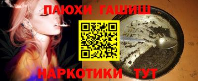 прущие крисы Кимры