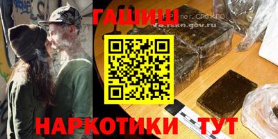 таблы Кингисепп