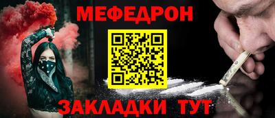 прущие крисы Кимры