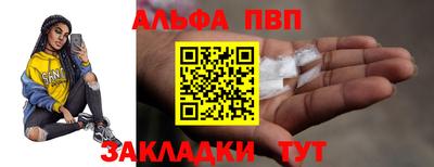 прущие крисы Кимры